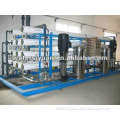 0.75T/H Single pass RO water system